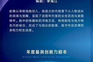 “联赛准入截止日已延期到12月15日”这个说法并不准确